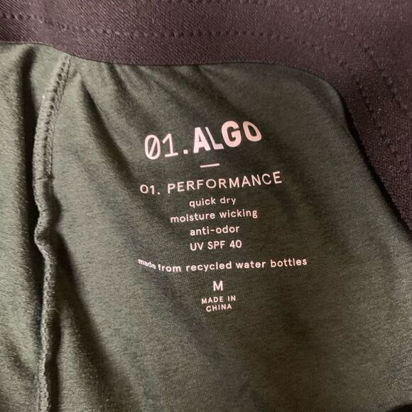 01. Algo Performance Men's Soft Anti Odor SPF 40 Loungewear Jogger Pants Medium - Picture 6 of 8